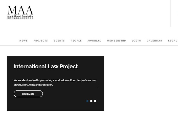 Screen Shot einer Webseite mit den Worten "international law project"